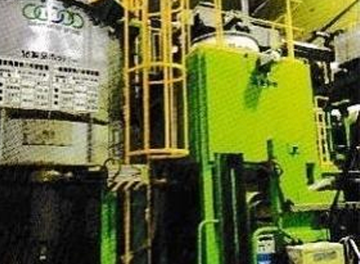 Japan Takematsu Shoji Waste Treatment Plant (40 tons per day)