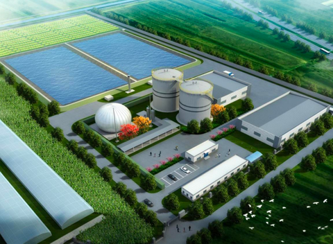 Japanese Mieye County (province) garbage treatment plant (daily processing capacity: 300 tons)